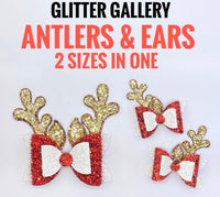 Reindeer Antler - 2 sizes (double layer) - DIGITAL DOWNLOAD (SVG)
